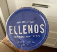 Ellenos passion fruit real greek yogurt