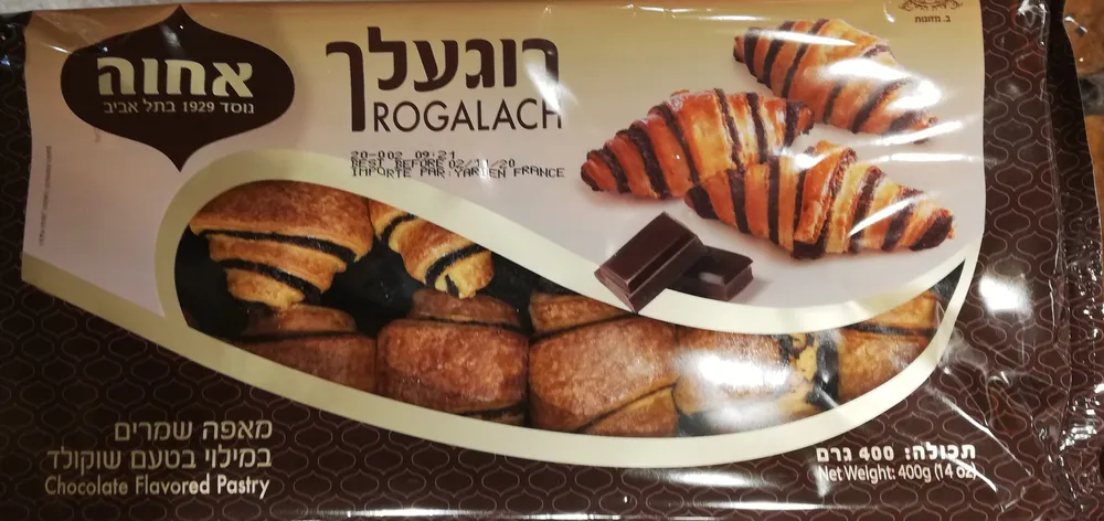 Rogalach au chocolat