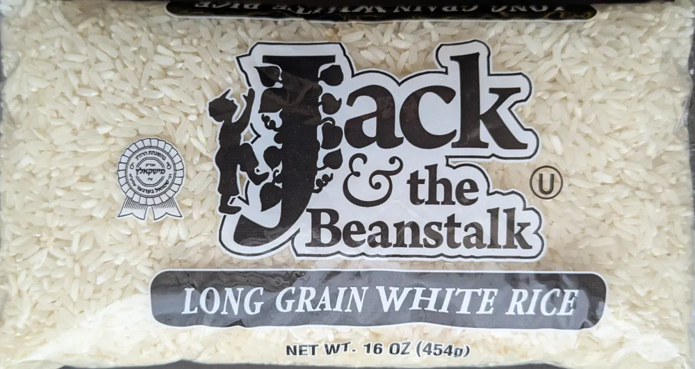 Long Grain White Rice