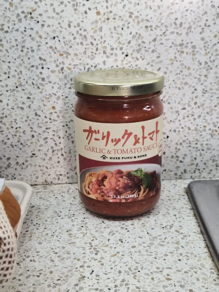Garlic And Tomato Sauce