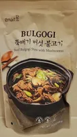 Bullgogi