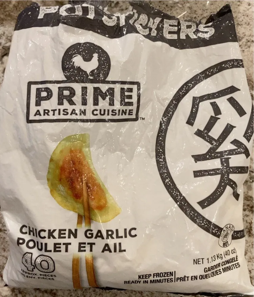 Chicken Garlic Potstickers