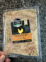 Mediterranean Style Chicken Breast Tips