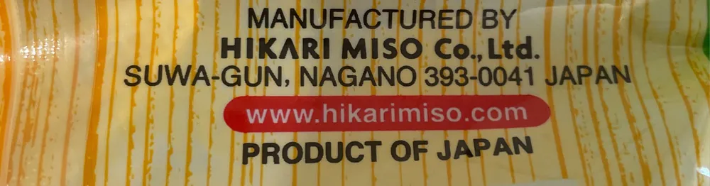 Hikari Instant Miso Spring Onion 8 Servings (pack of )