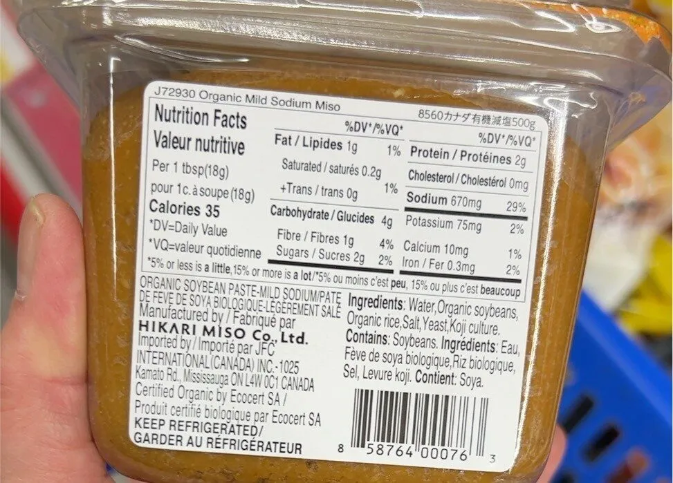 Organic miso