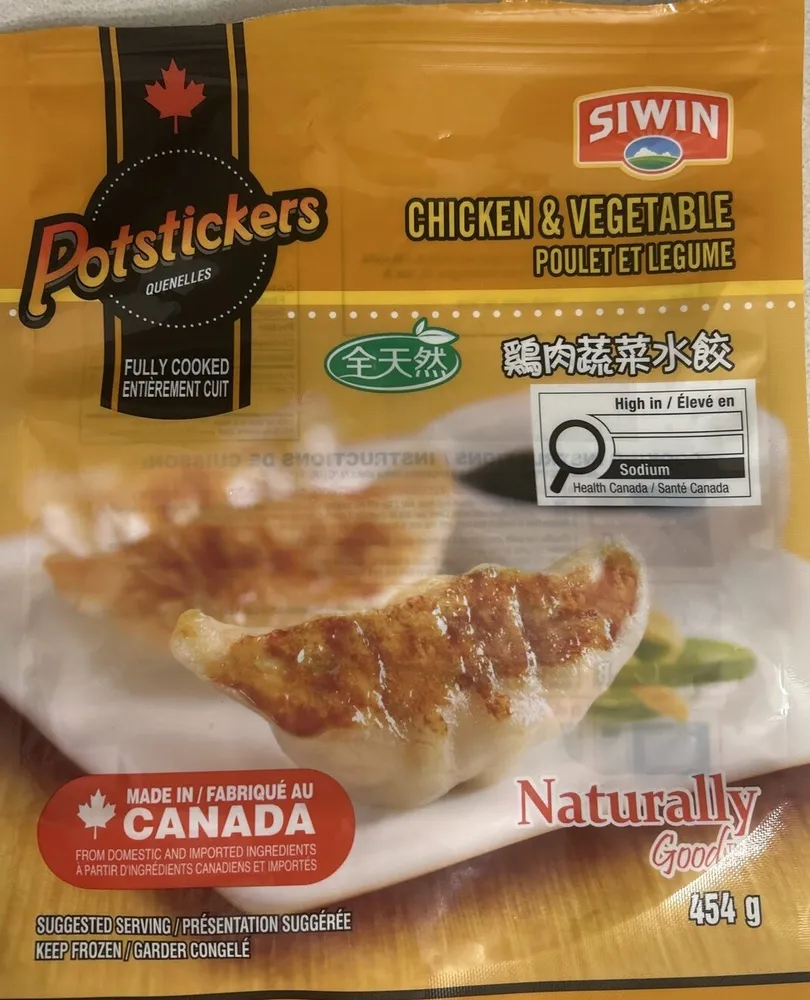 Chicken & Vegetable, Frozen