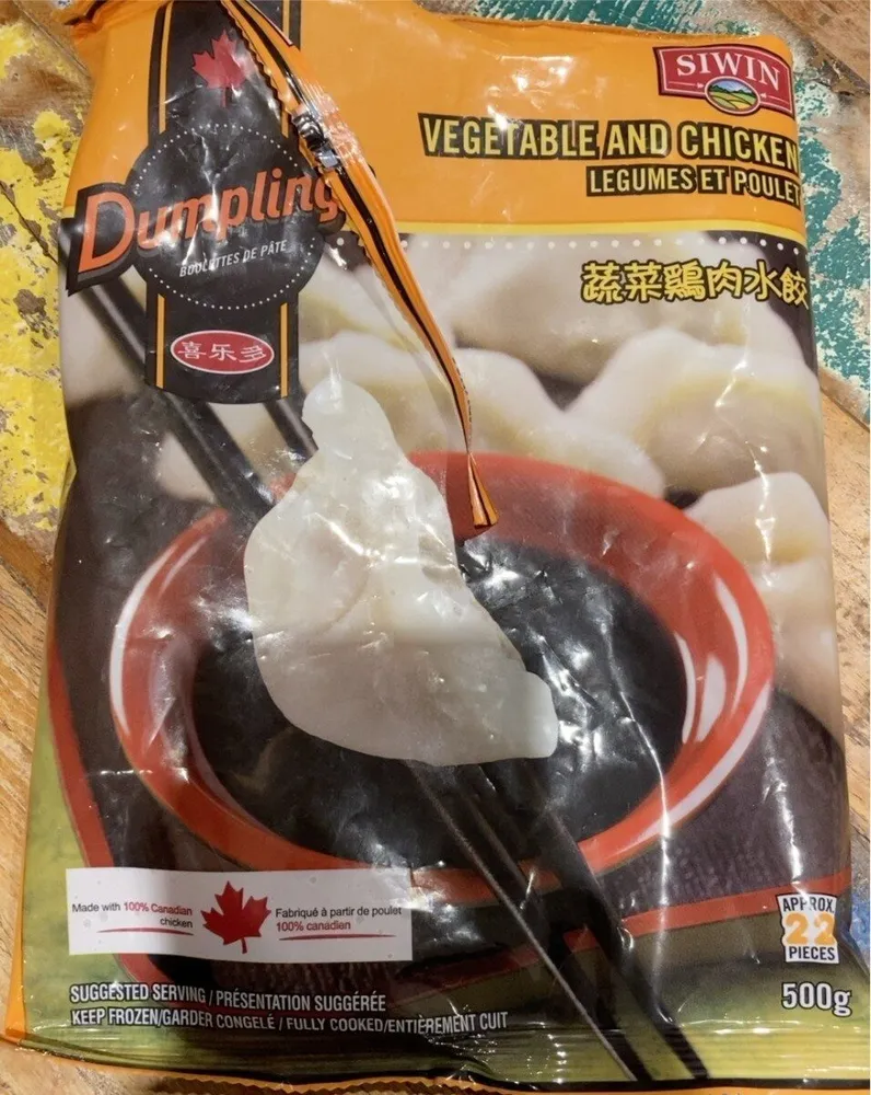 Dumplings vegetable and chicken