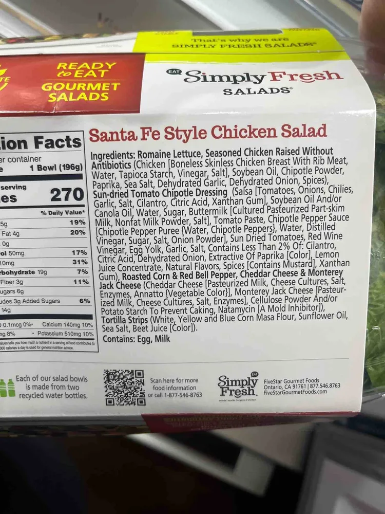 SANTA FE Style Chicken Salad