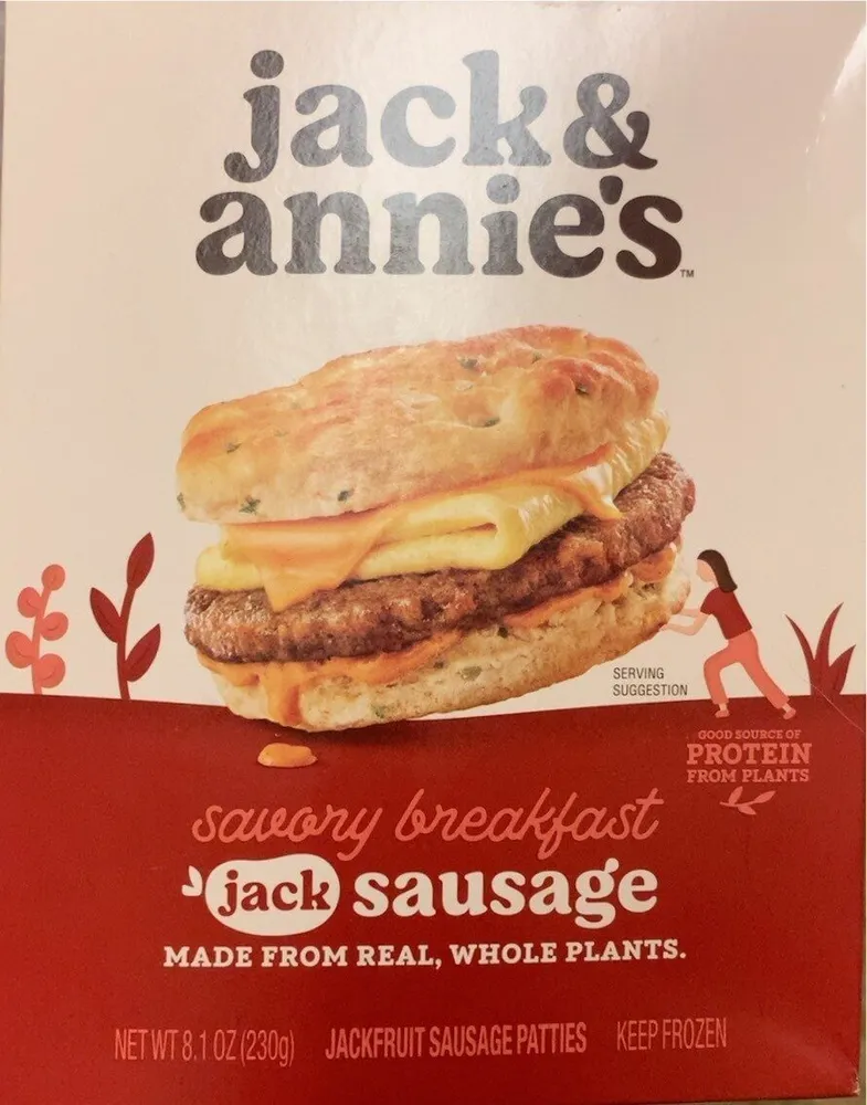 savory breakfast sausage patties