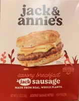 savory breakfast sausage patties