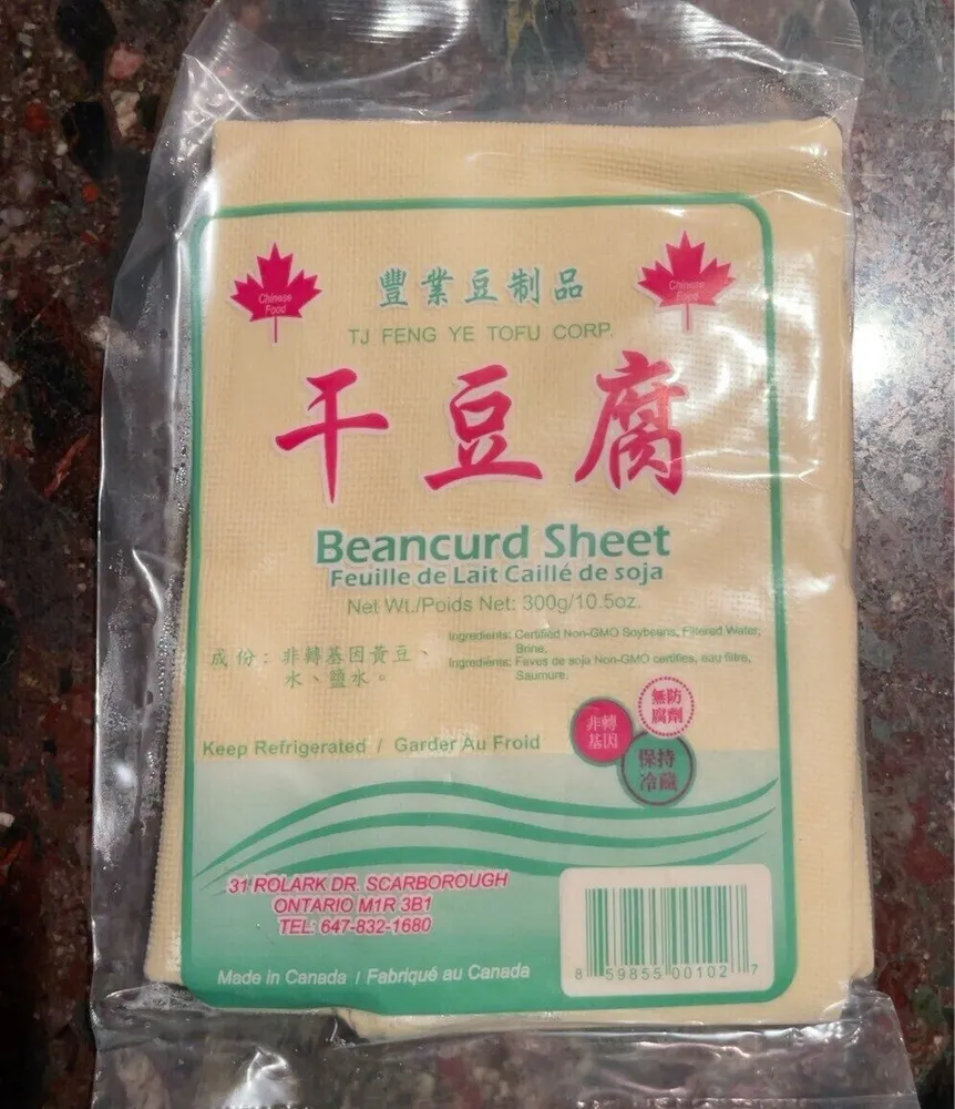 Bean Curd Sheet