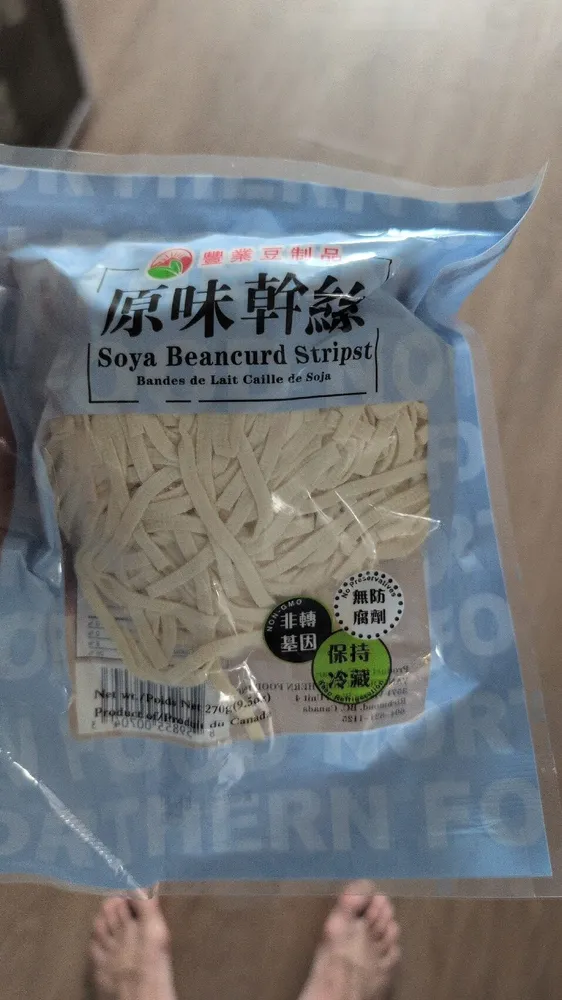 Sawyer Beancurd Strips