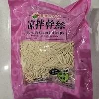 Tofu Skin Strips
