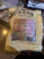 Soy Bean curd Strips