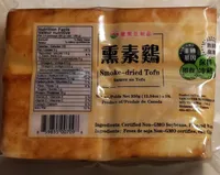 Smoke-dried Tofu
