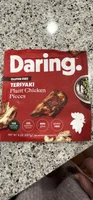 Teriyaki Plant Chicken Pieces