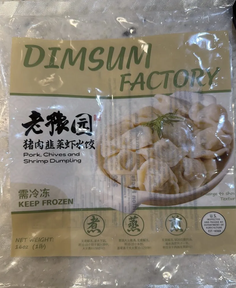 Pork, Chive, and Shrimp Dumpling