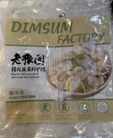 Pork, Chive, and Shrimp Dumpling