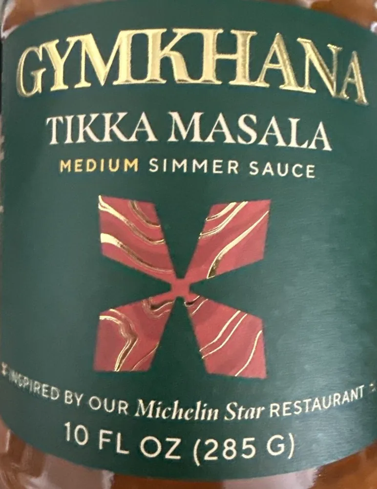 Tikka Masala
