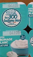 Fromage blanc nature