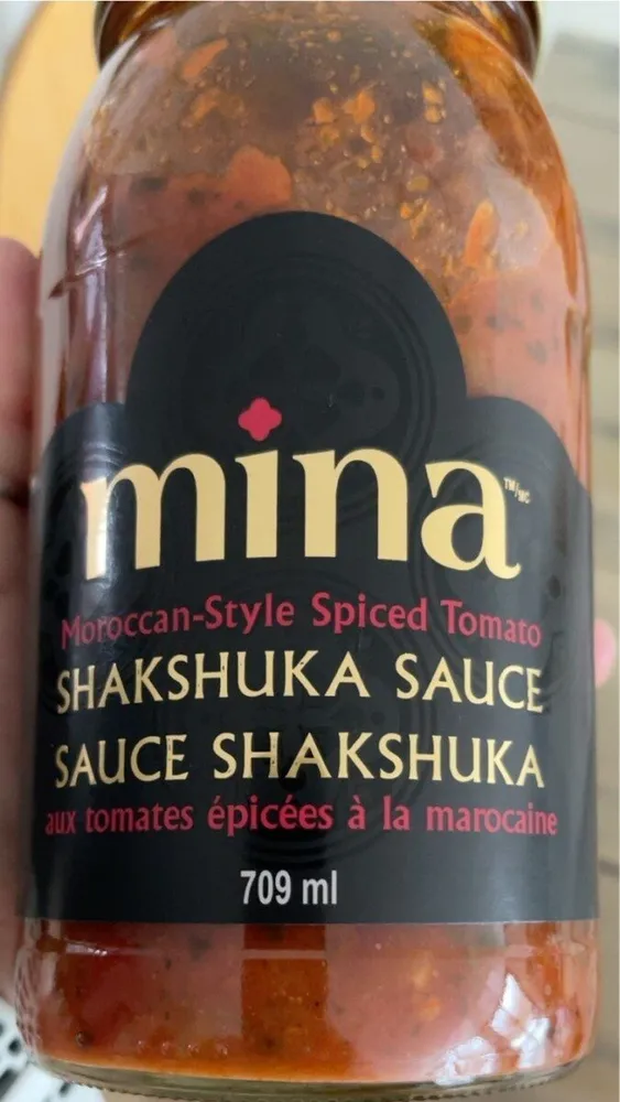 Shakshuka Sauce