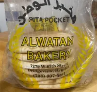 Pita pocket