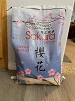 Sushi Rice