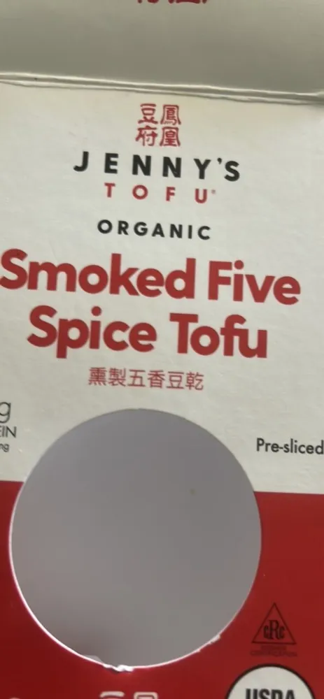 Smoked Five Spice Tofu