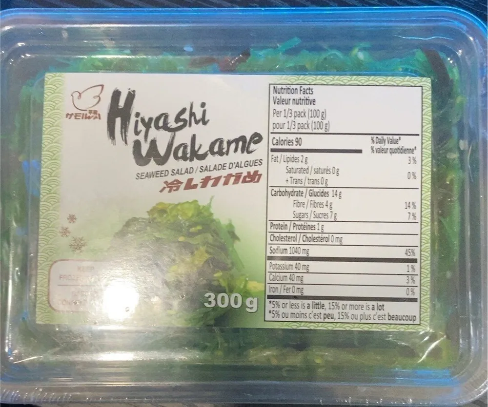 Seaweed salad