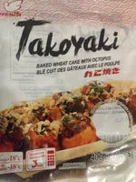 Takoyaki
