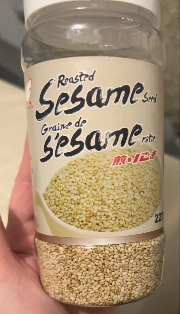 Roasted sesame seeds