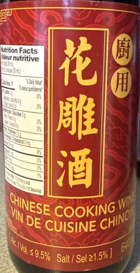 Chinese Cooking Wine