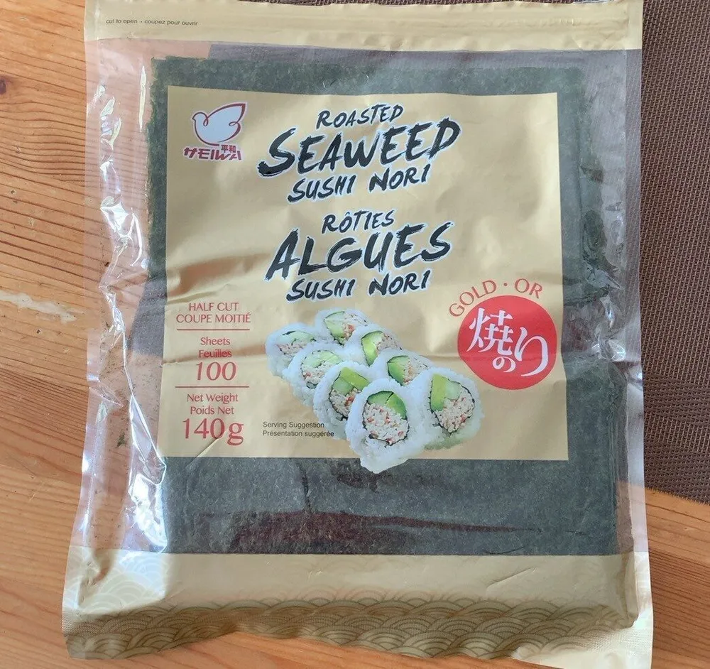 Roasted seaweed sushi nori