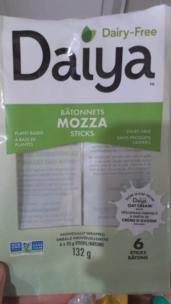 Mozza Flavour Deluxe Sticks