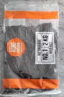 wild rice