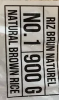 Riz brun naturel