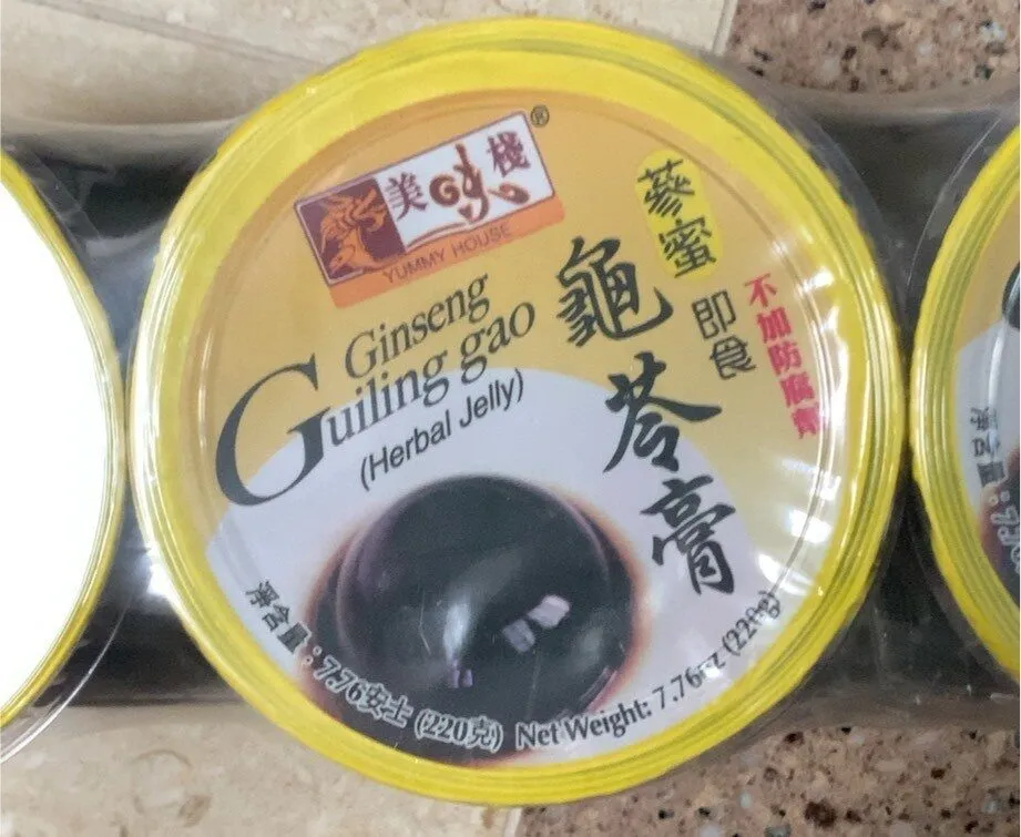 Ginseng Guiling Gao