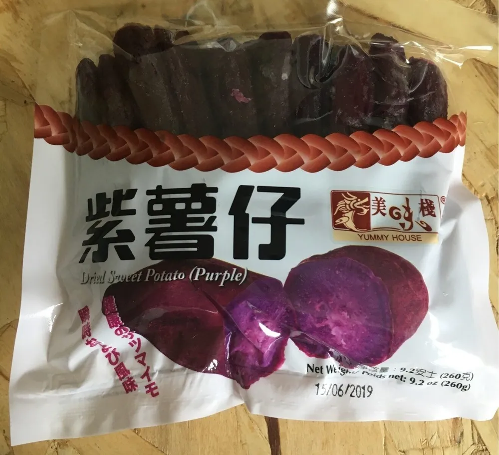 Patate Douce sécheées( violet)