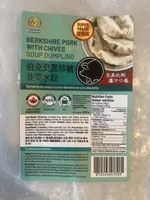 Pork And Chives Dumpling