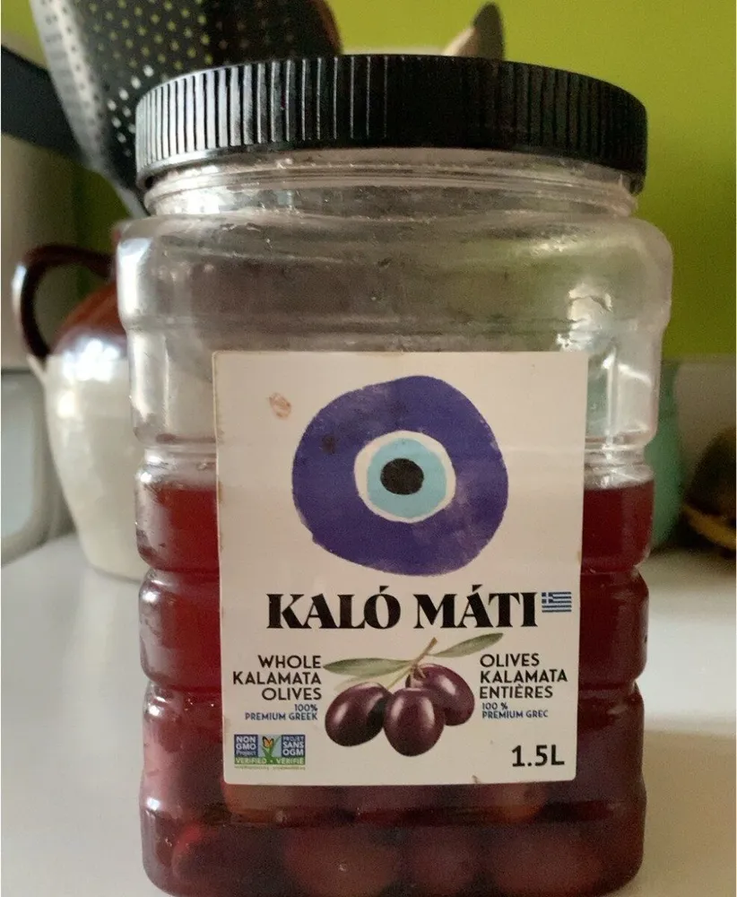 Olives Kalamata Entière