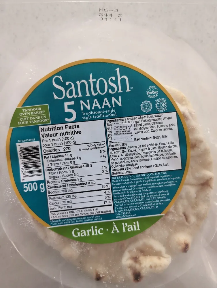 Naan