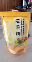 Poudre de mangue