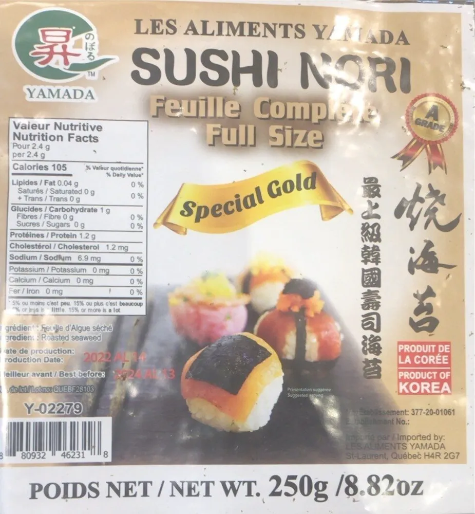 Feuille de Nori