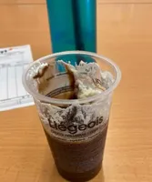 Liégeois