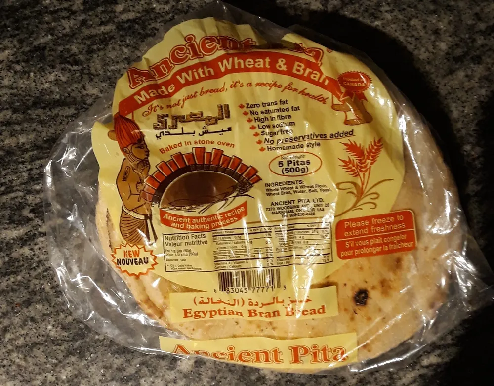Egyptian Bran Bread