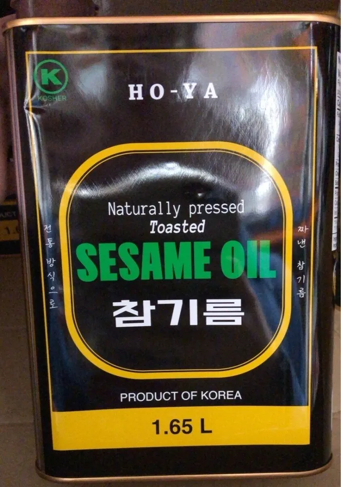 Sesame Oil