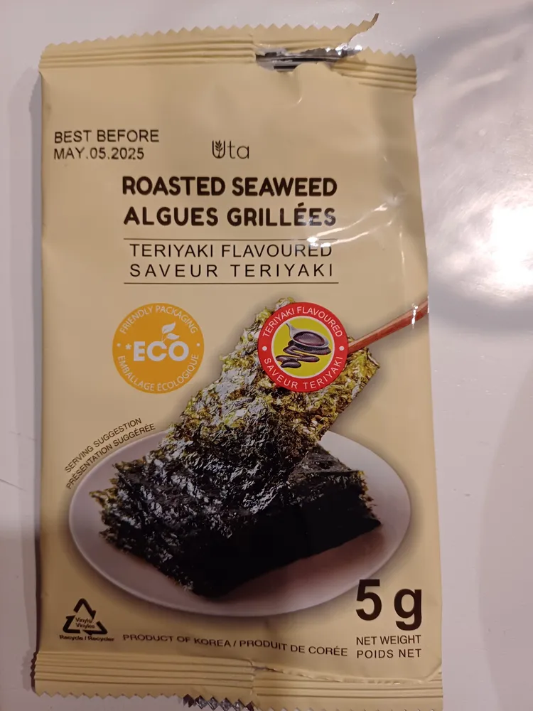 ROASTED SEAWEED
ALGUES GRILLEES
TERIYAKI FLAVOURED
SAVEUR TERIYAKI