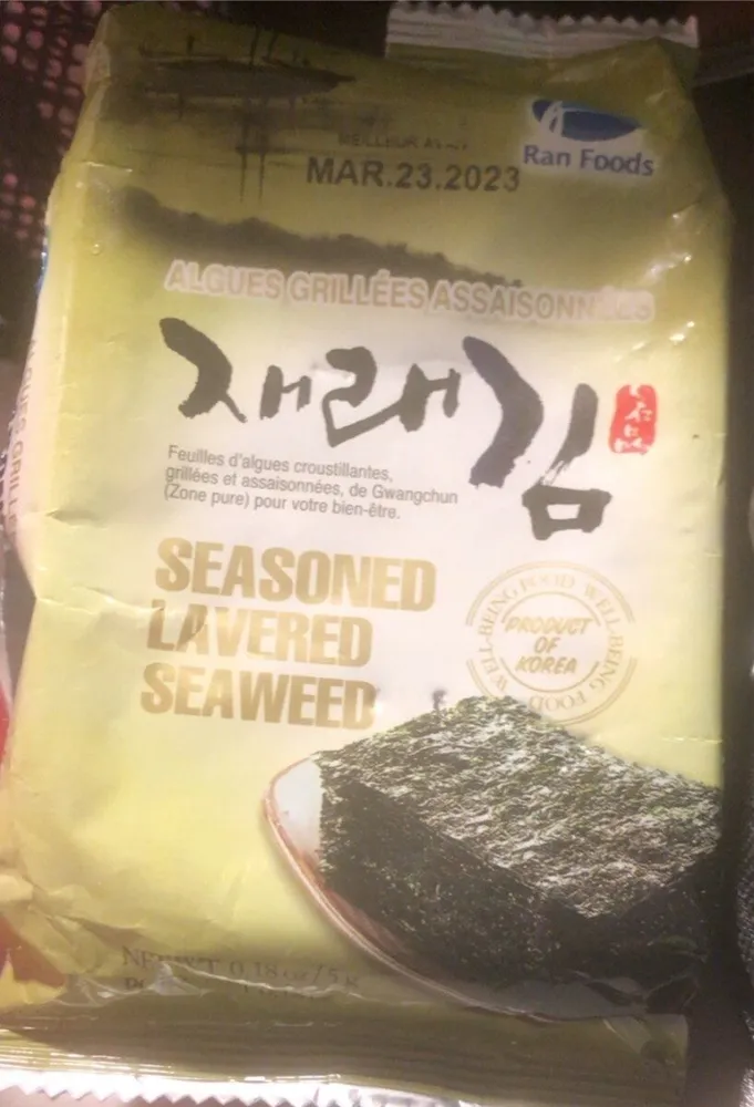 Seasoned lavered seaweed