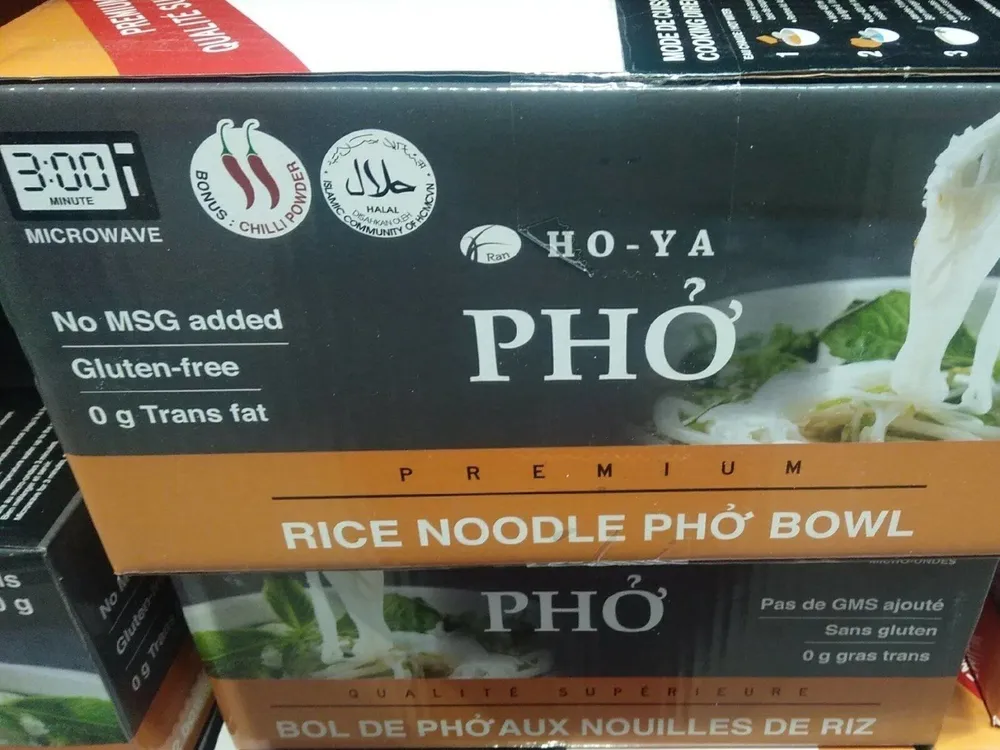 Pho
