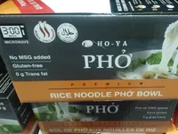 Pho